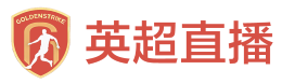 NBA直播>